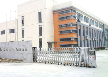 Porcelana Yueqing Yueshun Electric Co., Ltd. 
